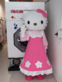 /album/uvod/kitty2-jpg/